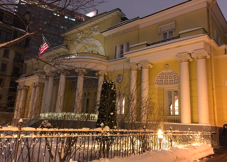 The Ambassador's house in Moscow