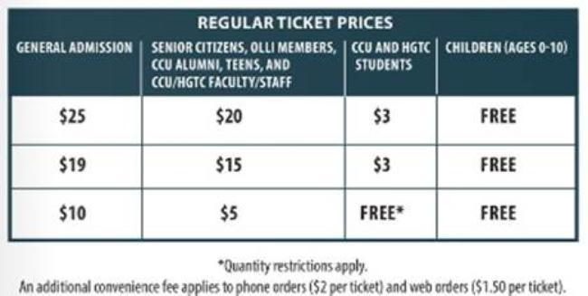Ticket Update Prices (Added 9/14/23) MCD