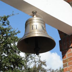 Beaty Memorial Victory Bell