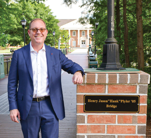 Hank Plyler ’05 is a member of the E. Craig Wall Sr. College of Business Administration board of visitors.